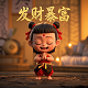 扫描式激光测振仪